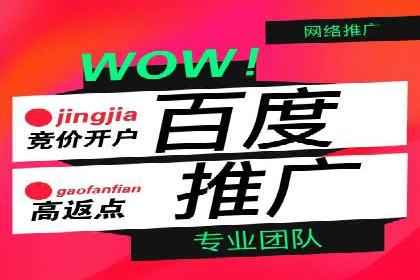 信息流代运营案例：提升用户活跃度